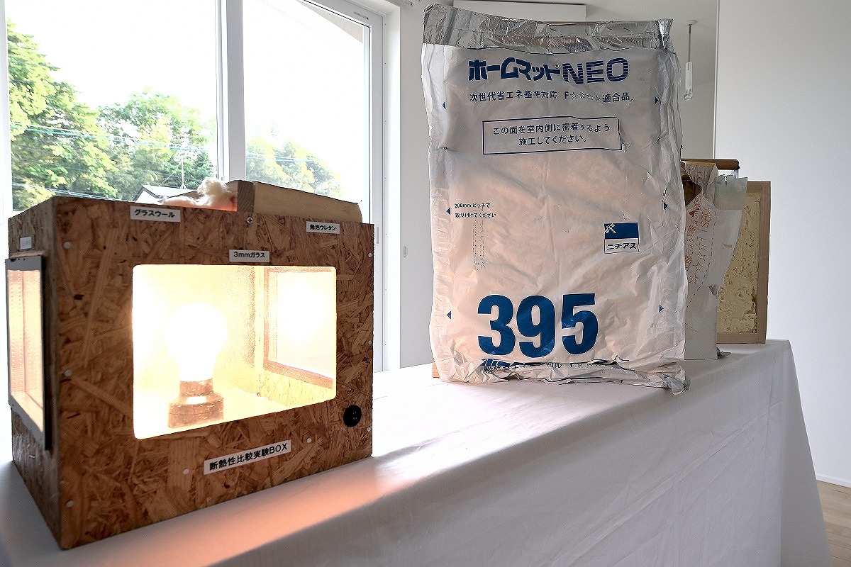 毎日がKawaii暮らし／岡崎市 GALLERY