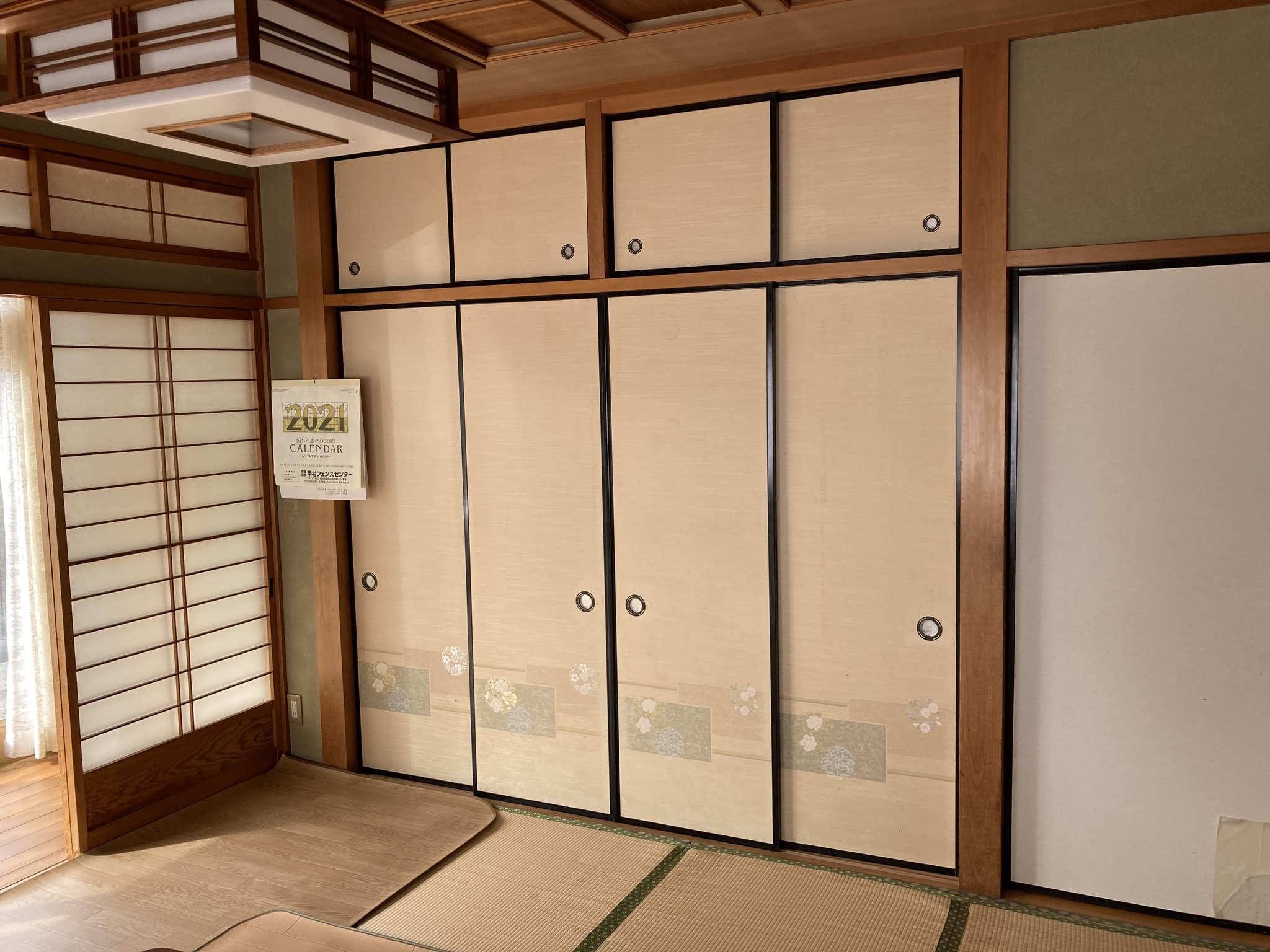 内装リフォーム特集 GALLERY