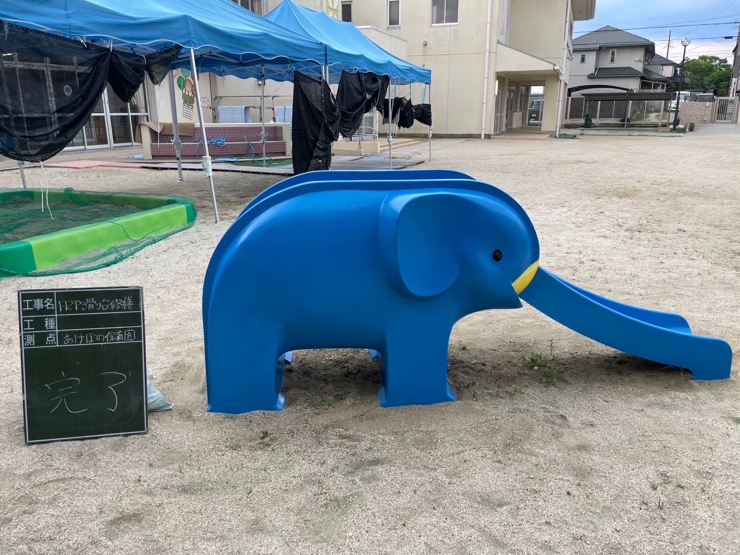 公共工事　塗装 GALLERY