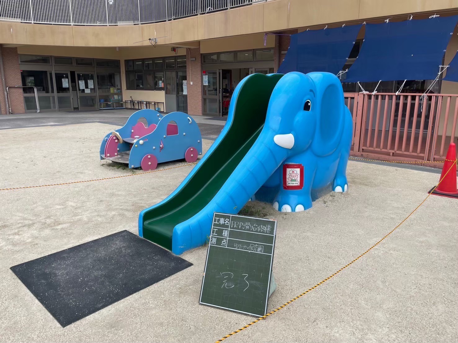 公共工事　塗装 GALLERY